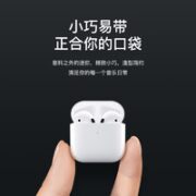 无线蓝牙耳机原装正品2023年新款官方旗舰店降噪运动专用适用华为
