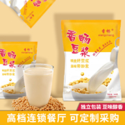 香畅 速溶豆奶粉 300g