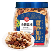 时怡 中粮大罐优选什锦纯坚果仁 休闲零食品礼包中秋节送礼盒960g/罐