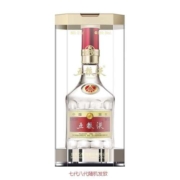 微信小程序：五粮液 52% 500ml*1瓶