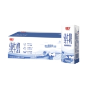 88VIP、概率券：光明 全脂纯牛奶 200ml*24盒/箱