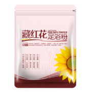11点开始、天降福利：葵花 艾草足浴粉 30包/袋