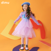 dimu 笛牧 2023秋冬新款儿童涂鸦加厚针织毛衣网纱连衣裙 （100~160码）