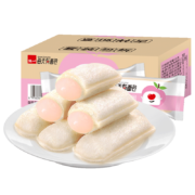 PLUS会员、概率劵：泓一 小口袋面包 白桃味 250g