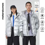 Meters Bonwe 美特斯邦威 男女同款时尚亮面羽绒服+羽绒马甲 多色