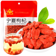 PLUS会员: 川珍 宁夏红枸杞 105g /袋