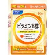 FANCL 芳珂 复合维生素B族片 60粒