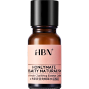 HBN发光水熊果苷精萃水   旅行装 10ml
