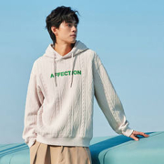 Semir 森马 男士连帽卫衣运动卫衣 109123116202-50335