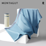 Montagut 梦特娇 80S莫代尔桑蚕丝5A抑菌裆四角内裤 3条礼盒装 多色