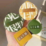 全家福4枚！尔木萄同款100分粉扑送收纳盒