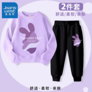 JEANSWEST 真维斯 儿童卫衣 两件套装
