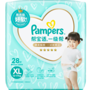 帮宝适(Pampers)一级帮纸尿裤XL28（12-17KG）加大码尿裤尿不湿