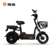 yadea 雅迪 【门店自提】电动车乐萌48V12Ah铅酸电池电动自行车轻便电瓶车