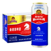 plus会员、概率劵：曼德堡麦芽浓度11.2°P 蓝色酷爽小麦啤酒 500ml*24听 整箱装