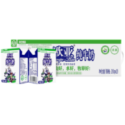 欧亚 全脂纯牛奶200g*20盒/箱