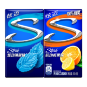 炫迈无糖口香糖 薄荷鲜果2盒片装 清新口气（28片*2）100.8g