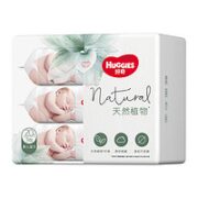 HUGGIES 好奇 natural天然植物小森林湿巾20抽3包超厚倍柔铂金装增厚手口可用