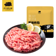 京东跑山猪 黑猪肉馅 600g*11件