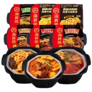 需首购礼金：海底捞 自热火锅 香辣肉丸 272g*1盒