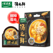 88VIP、概率券：太太乐 汤之鲜佛跳墙味 16g*7包