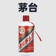 清单：飞天茅台今日投放20000瓶！京东茅台919酒类超品日！