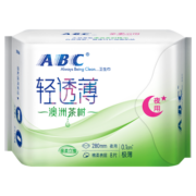 ABC 澳洲茶树精华瞬爽棉柔0.1cm轻透薄夜用卫生巾280mm*8片
