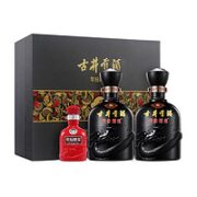 古井贡酒 年份原浆 古8 50%vol 浓香型白酒 500ml*2瓶