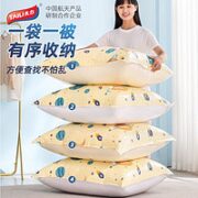 TAILI 太力 真空压缩袋 11件套（5特大5中立体配电泵）