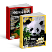 包邮 中国国家地理+博物杂志订阅全年组合 杂志铺 2024年1月起订 旅游地理人文景观 少儿科普百科 杂志订阅
