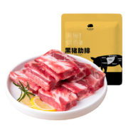京东跑山猪 国产黑猪肋排 800g ＊4件