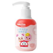 PLUS会员：sakykids 舒客宝贝 舒客儿童牙膏按压式牙膏 150g