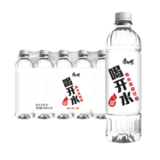 概率券、plus会员: 康师傅 喝开水 550ml*24瓶