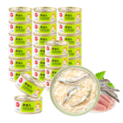 顽皮（Wanpy）鸡肉海燕鱼猫罐头80g*24罐（汤汁型）猫咪零食happy100果饭儿系列