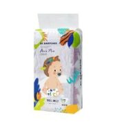 babycare Air pro系列 弱酸超薄纸尿裤 M42片（任选尺码）