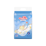 雀氏（Chiaus）薄快吸纸尿裤 L68片(9-14kg)尿不湿婴儿 超薄透气