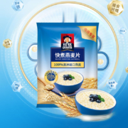 plus会员、概率券:桂格（QUAKER）快煮快熟燕麦片1000克
