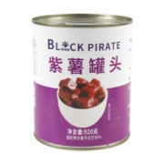 11点开始、天降福利：黑海盗  紫薯罐头 920g