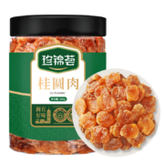 PLUS会员、概率券: 珍锦荟 桂圆肉 280g
