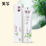 白菜价！38年中草药牙膏品牌，黄芩 清火健龈中药牙膏 180g*1支