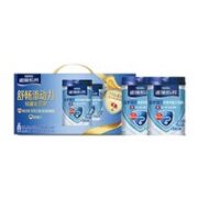 Nestlé 雀巢 怡养益护因子益生菌中老年奶粉700g*2罐