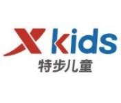 促销活动：京东 特步儿童旗舰店 119元任选3件