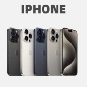 清单：IPHONE15MAX单台收益2K！京东手机出游季开启！