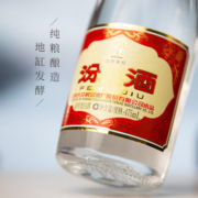 汾酒山西杏花村黄盖玻汾53度 清香型高度白酒475ml 六瓶装
