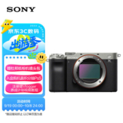SONY 索尼 Alpha 7C 全画幅 微单相机 单机身