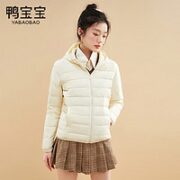 鸭宝宝 女士羽绒服 YA3028Y120J4