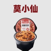 清单：领3元京喜无门槛券！食品饮料1元包邮购！