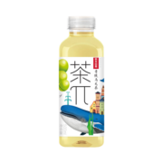 农夫山泉茶π茶派蜜桃乌龙口味茶兀饮料250ml/500ml茶饮料 青提乌龙茶500ml*5瓶