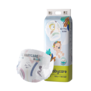 babycareAir pro超薄纸尿裤 宝宝日用尿不湿 新生儿夏季极薄干爽纸尿片 XL码-30片【12-17kg】