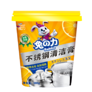 兔の力 不锈钢清洁剂 升级款 500g   送金刚砂